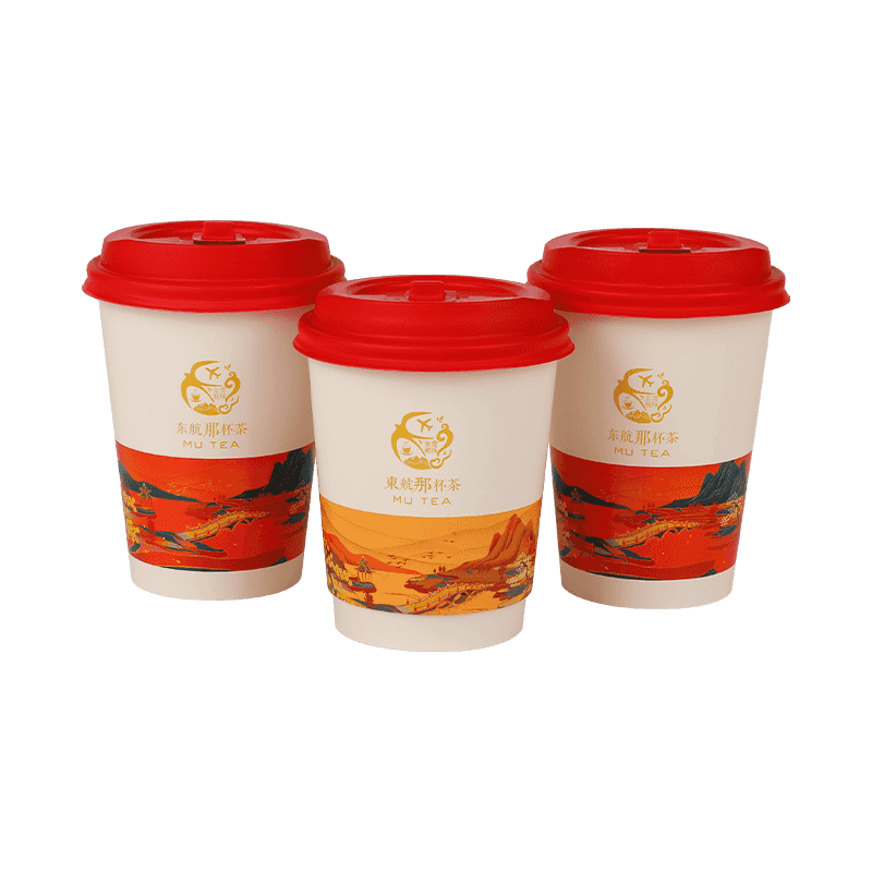 Compostable Coffee Cup Lids