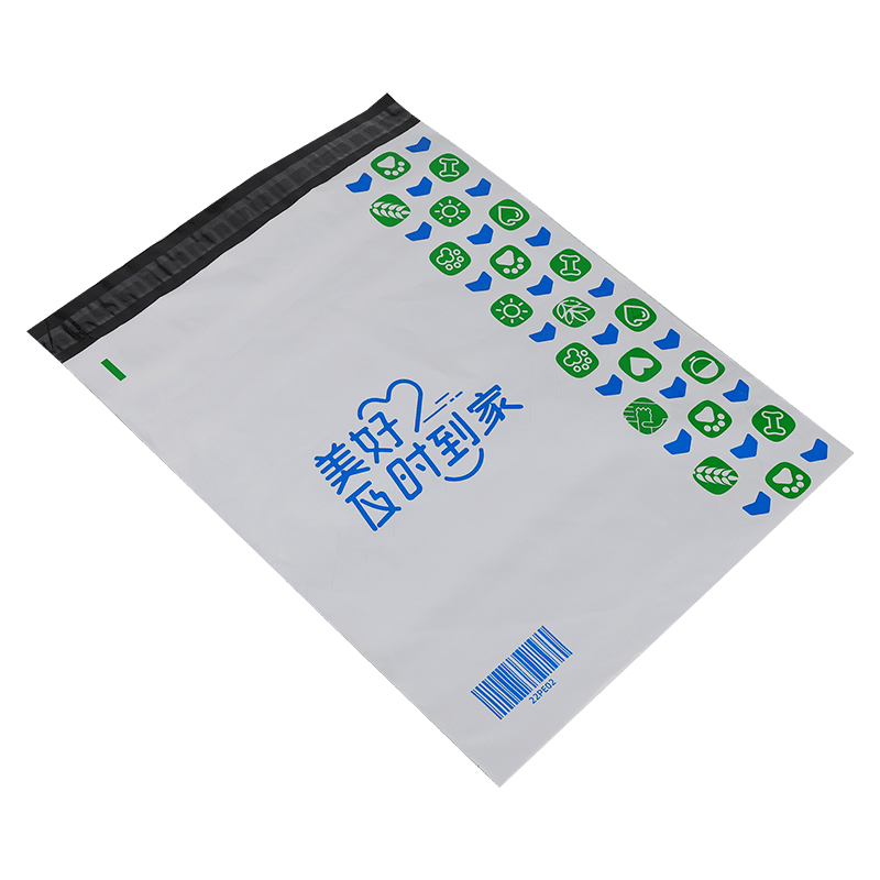 Degradable Flat Express Bags