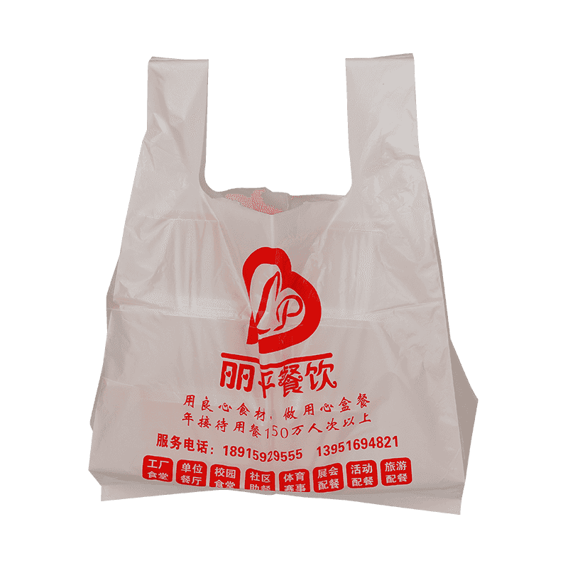 Vest Shopping Bags