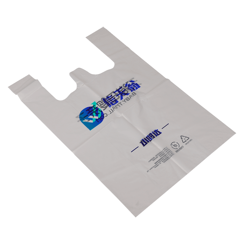 Vest Shopping Bags