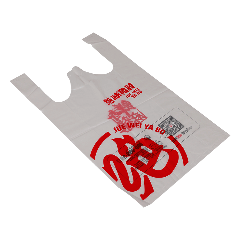 Vest Shopping Bags