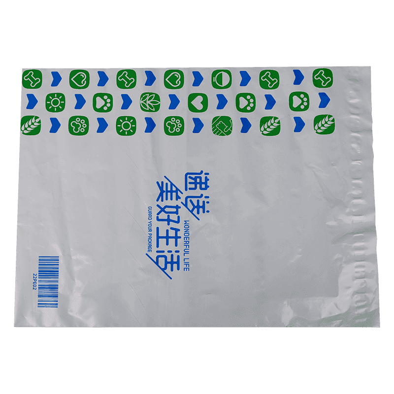 Degradable Flat Express Bags