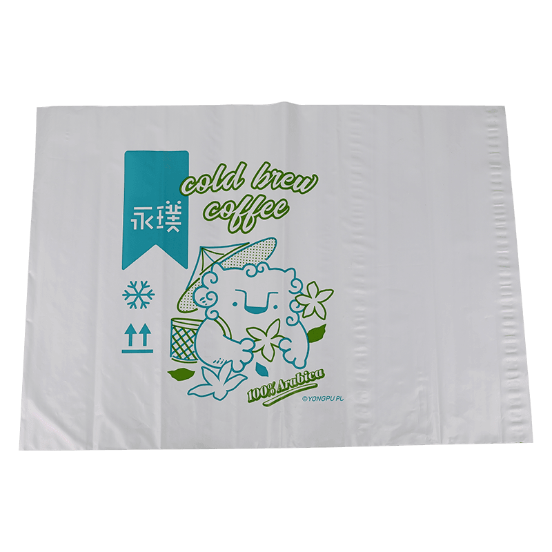 Degradable Flat Express Bags