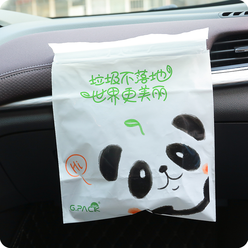 Double-Sided Adhesive Tape Car Trash Bag